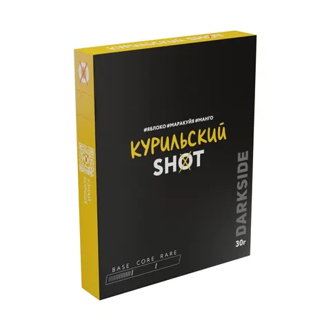 Табак для кальяна Dark Side Shot (32) Курильский вайб (Яблоко, маракуйя, манго) 25/30гр