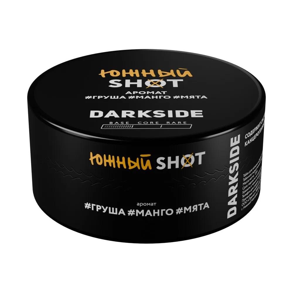 Табак для кальяна Dark Side Shot Южный вайб (Груша, манго, мята) 120гр