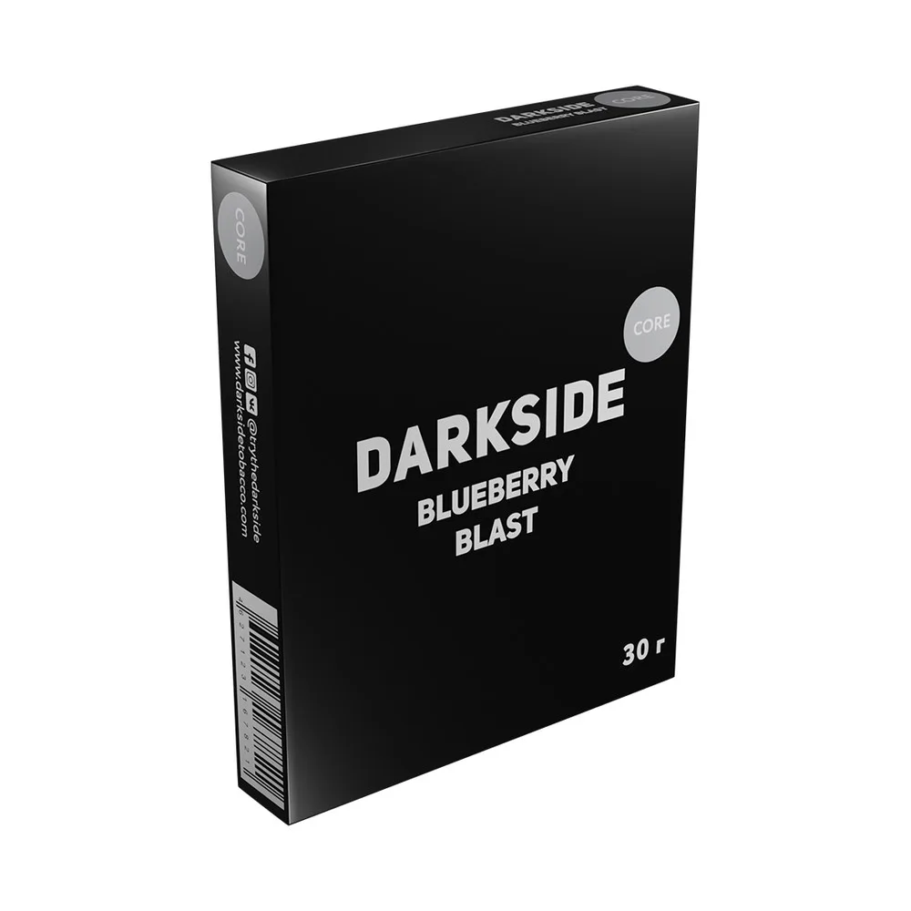 Табак для кальяна Dark Side "Блюберри Бласт" (Черника) 25/30гр