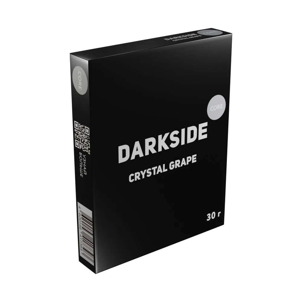 Табак для кальяна Dark Side "Кристал Грейп" (Белый виноград) 25/30гр