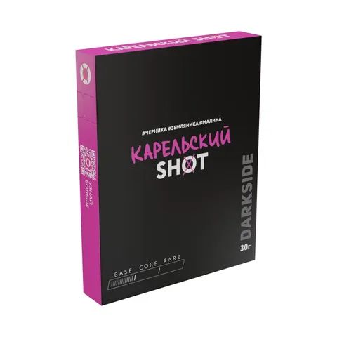 Табак для кальяна Dark Side Shot (16) Карельский панч (Черника, земляника, малина) 25/30гр