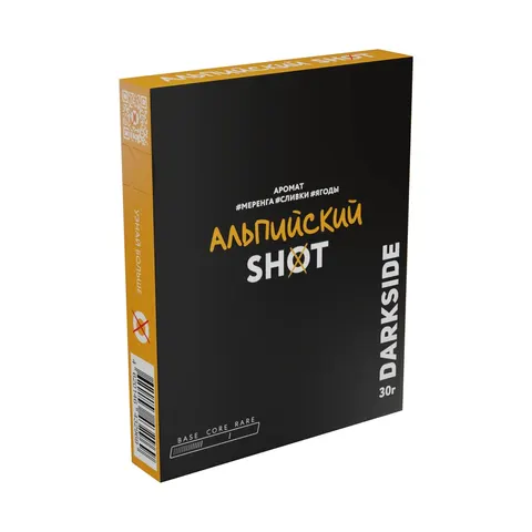 Табак для кальяна Dark Side Shot Альпийский  (Меренга, сливки, ягоды) 25/30гр