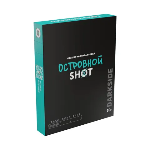 Табак для кальяна Dark Side Shot (28) Островной (Вишня, клюква, виски) 25/30гр
