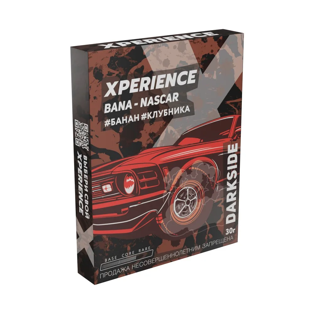 Табак для кальяна Dark Side Xperience "Банана Наскар" (Банан, клубника) 25/30гр