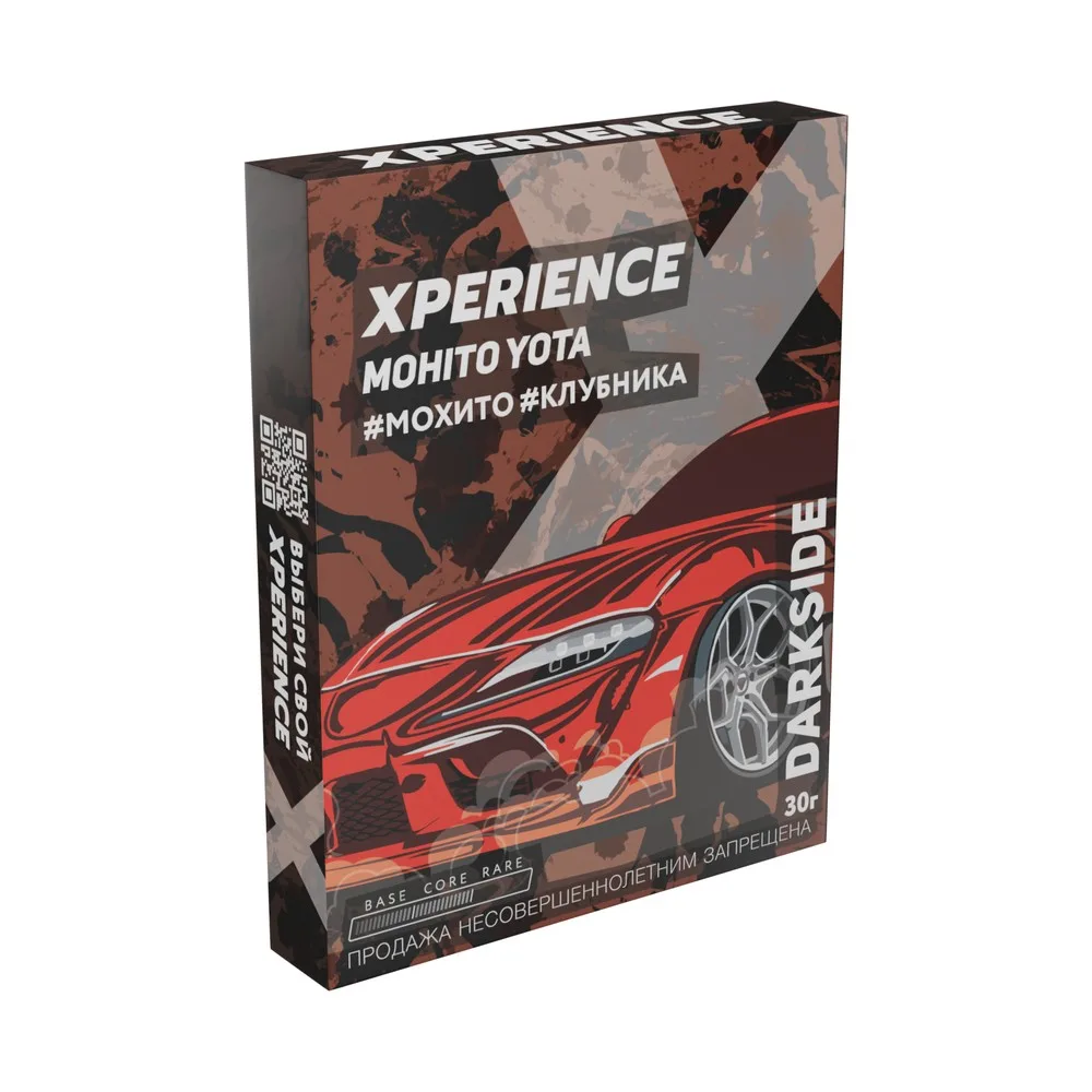 Табак для кальяна Dark Side Xperience "Мохито Йота" (мохито, клубника) 25/30гр