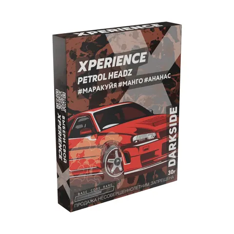 Табак для кальяна Dark Side Xperience "Петрол Хэдз" (Маракуйя, манго, ананас) 25/30гр