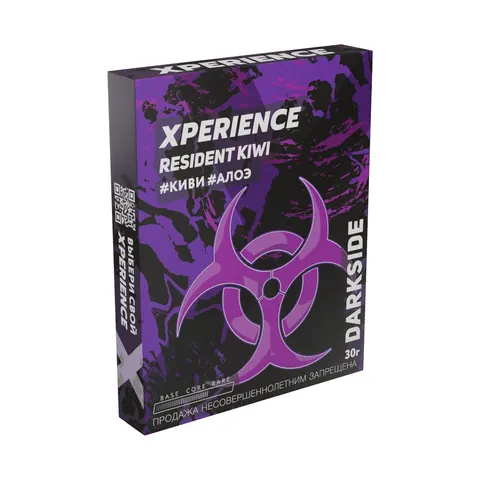 Табак для кальяна Dark Side Xperience "Резидент Киви" (Киви, алоэ) 25/30гр