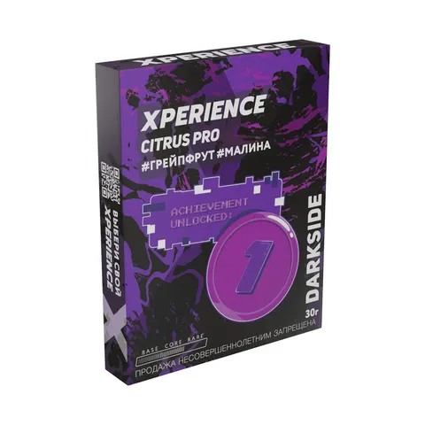 Табак для кальяна Dark Side Xperience "Цитрус Про" (Грейпфрут, малина) 25/30гр