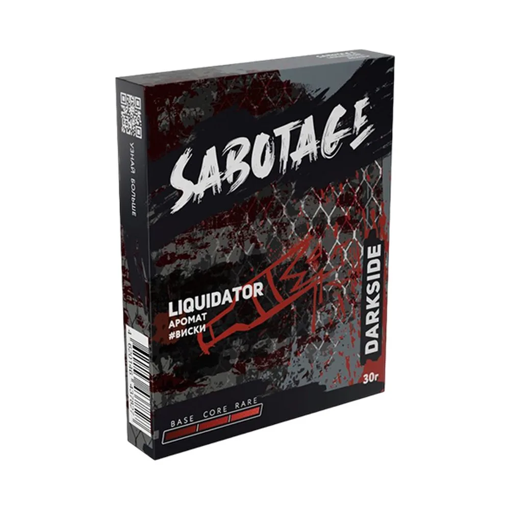 Табак для кальяна Dark Side Sabotage "Ликвидатор" (Виски) 25/30гр