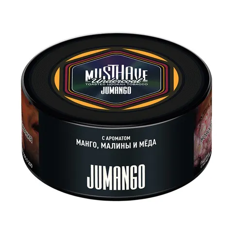 Табак для кальяна Must Have Манго, малина, мед 125гр