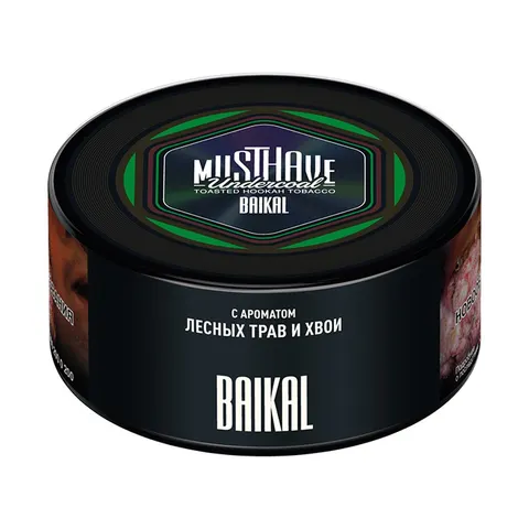 Табак для кальяна Must have Газировка Байкал (Лесные ягоды, хвоя) 125гр