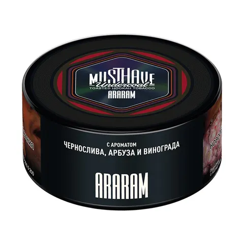 Табак для кальяна Must Have Чернослив, арбуз, винограда 125г