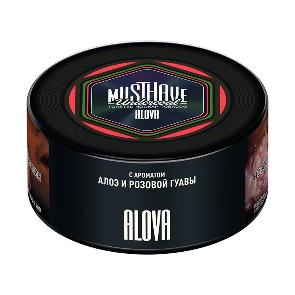 Табак для кальяна Must Have Алоэ, розовая гуава 125г