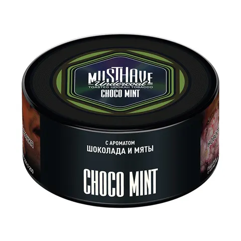 Табак для кальяна Must Have Шоколад, мята 125г