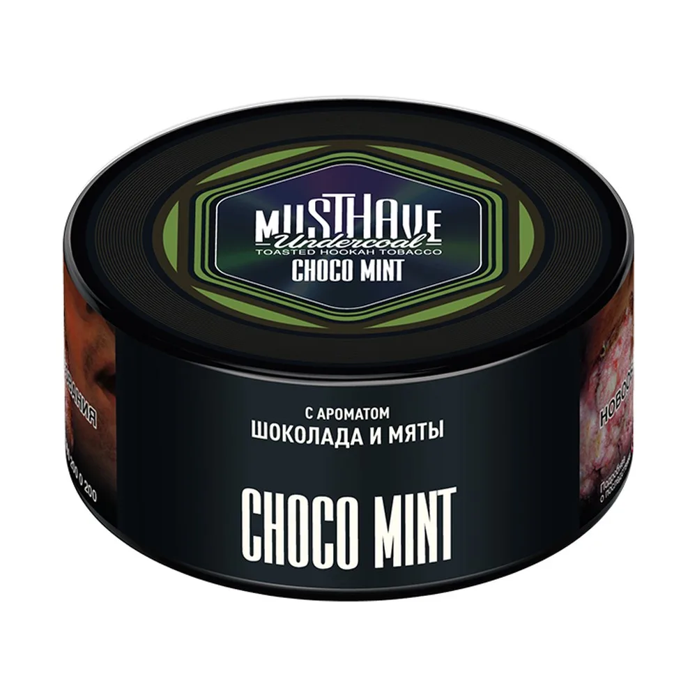 Табак для кальяна Must Have Шоколад, мята 125г