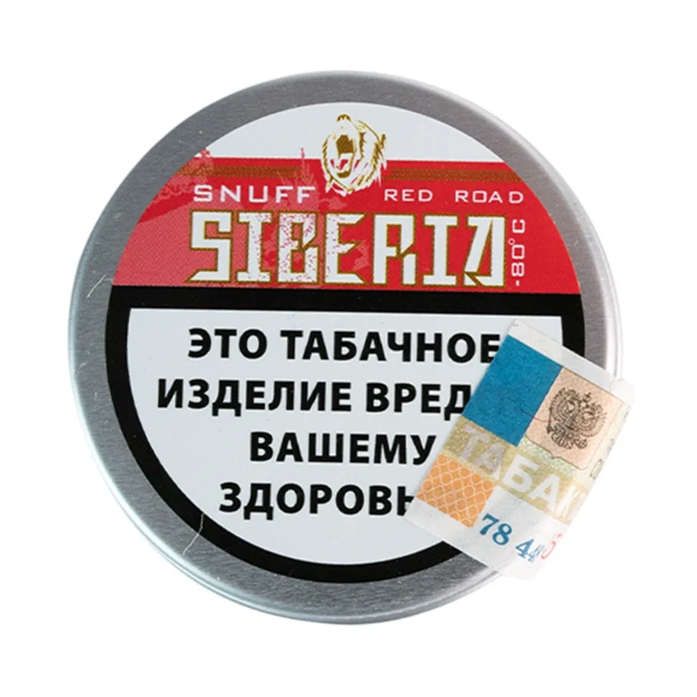 Нюхательный табак SIBERIA READ ROAD 10 гр