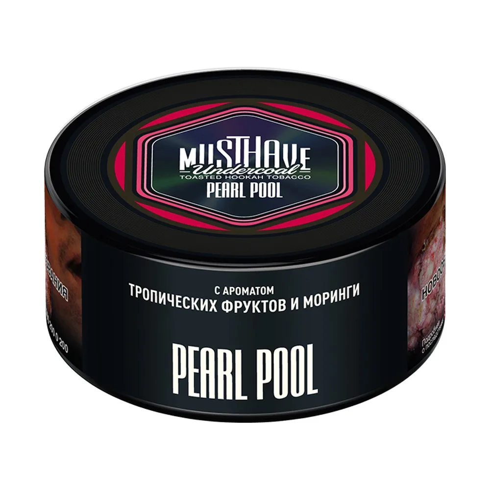 Табак для кальяна Must Have Моринга и тропические фрукты 125г