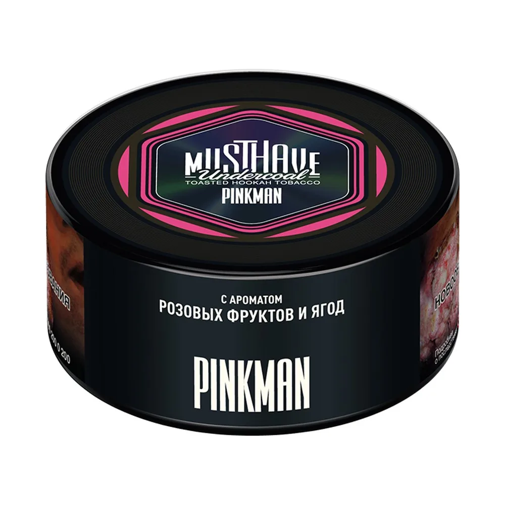 Табак для кальяна Must Have Пинкман (Грейпфрут, клубника) 125гр