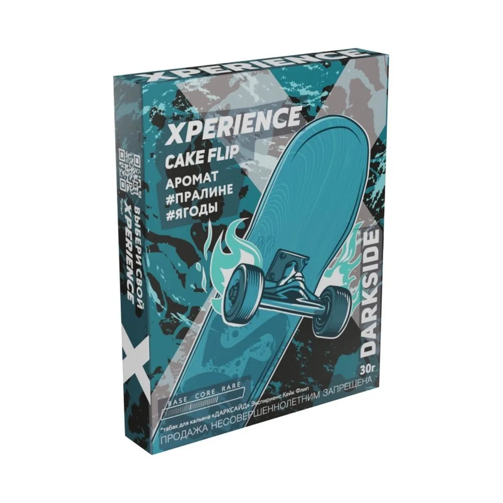 Табак для кальяна Dark Side Xperience "Кейк Флип" (Пралине, ягоды) 25/30гр