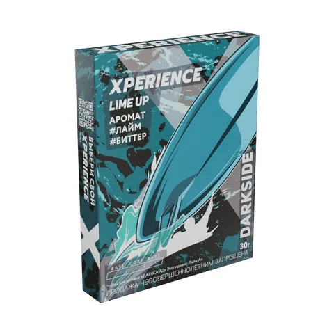 Табак для кальяна Dark Side Xperience "Лайм Ап" (Лайм, биттер) 25/30гр