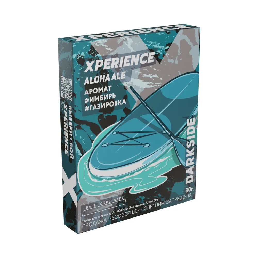 Табак для кальяна Dark Side Xperience "Алоха Але" (Имбирь, газировка) 25/30гр