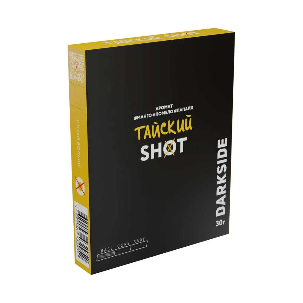 Табак для кальяна Dark Side Shot (91) Тайский (Манго, помело, папайя) 25/30гр