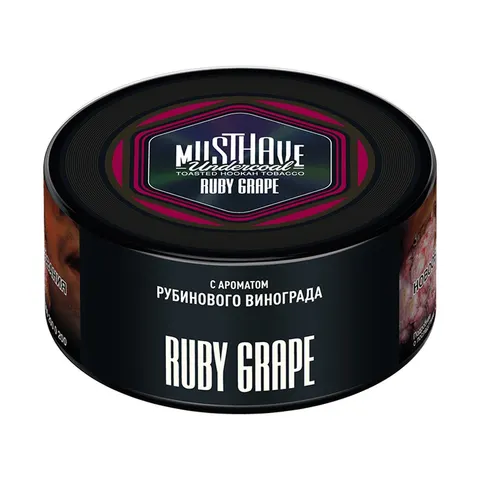 Табак для кальяна Must Have Виноград и мята 125гр