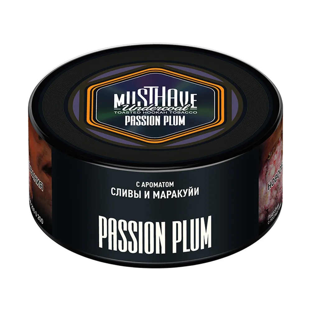 Табак для кальяна Must Have Слива, маракуйя 125гр