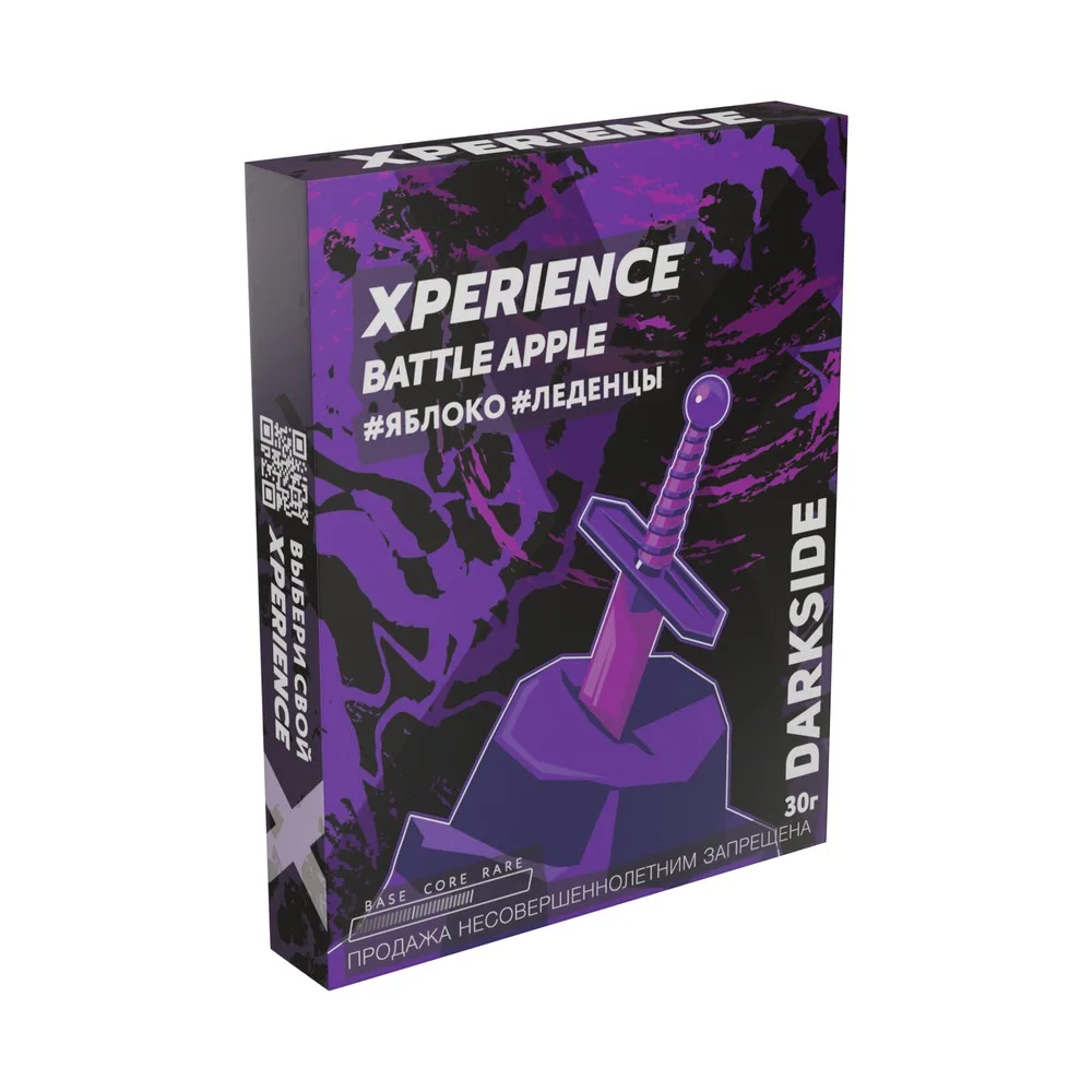 Табак для кальяна Dark Side Xperience "Баттл Эппл" (Яблоко, леденцы) 25/30гр