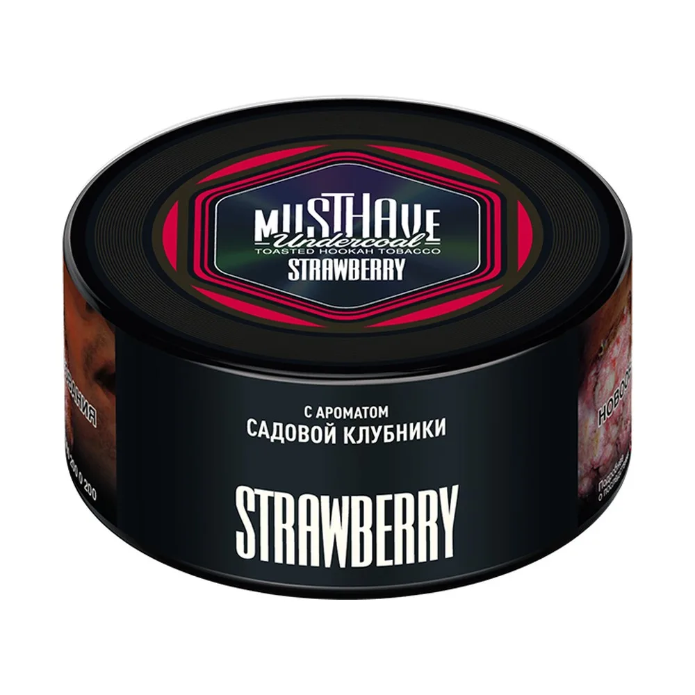 Табак для кальяна Must Have Садовая клубника 125гр