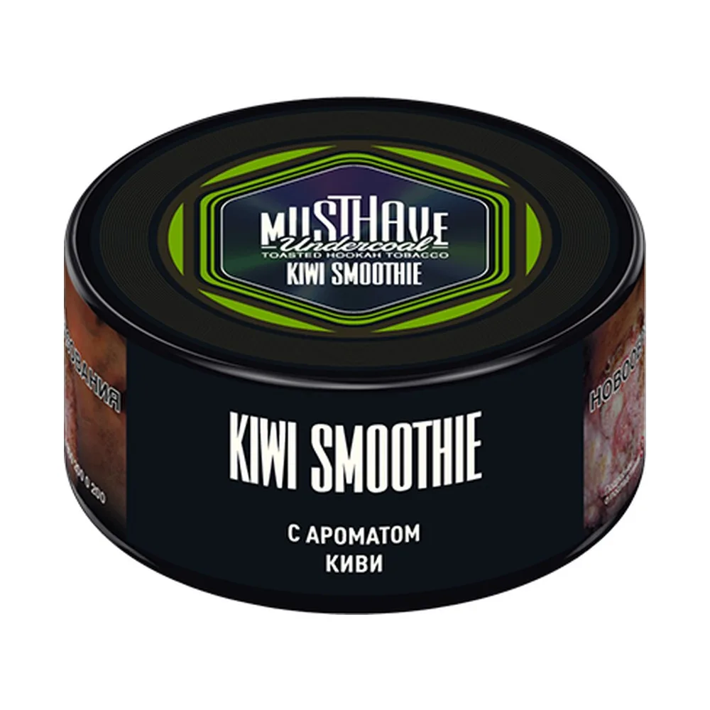 Табак для кальяна Must have Киви-смузи 25гр