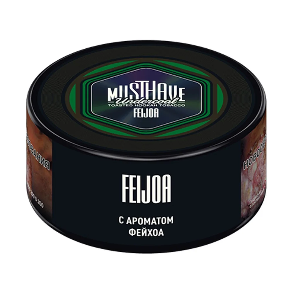 Табак для кальяна Must have Фейхоа 25гр