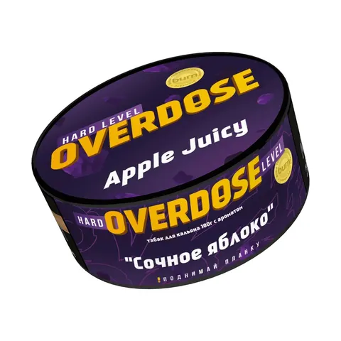 Табак для кальяна Overdose Сочное яблоко (Яблочный сок), 100г.