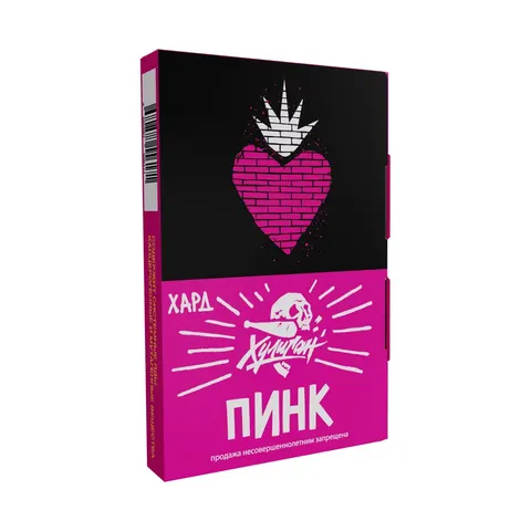 Табак для кальяна Хулиган Хард ПИНК (Ягоды, мангустин) 25гр