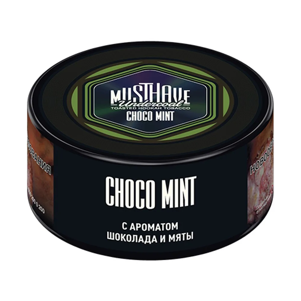 Табак для кальяна Must have Шоколад, мята 25гр
