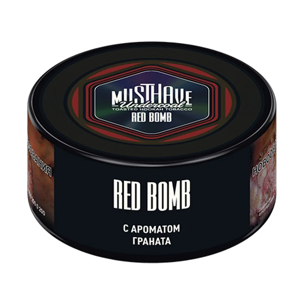 Табак для кальяна Must have Гранат 25гр