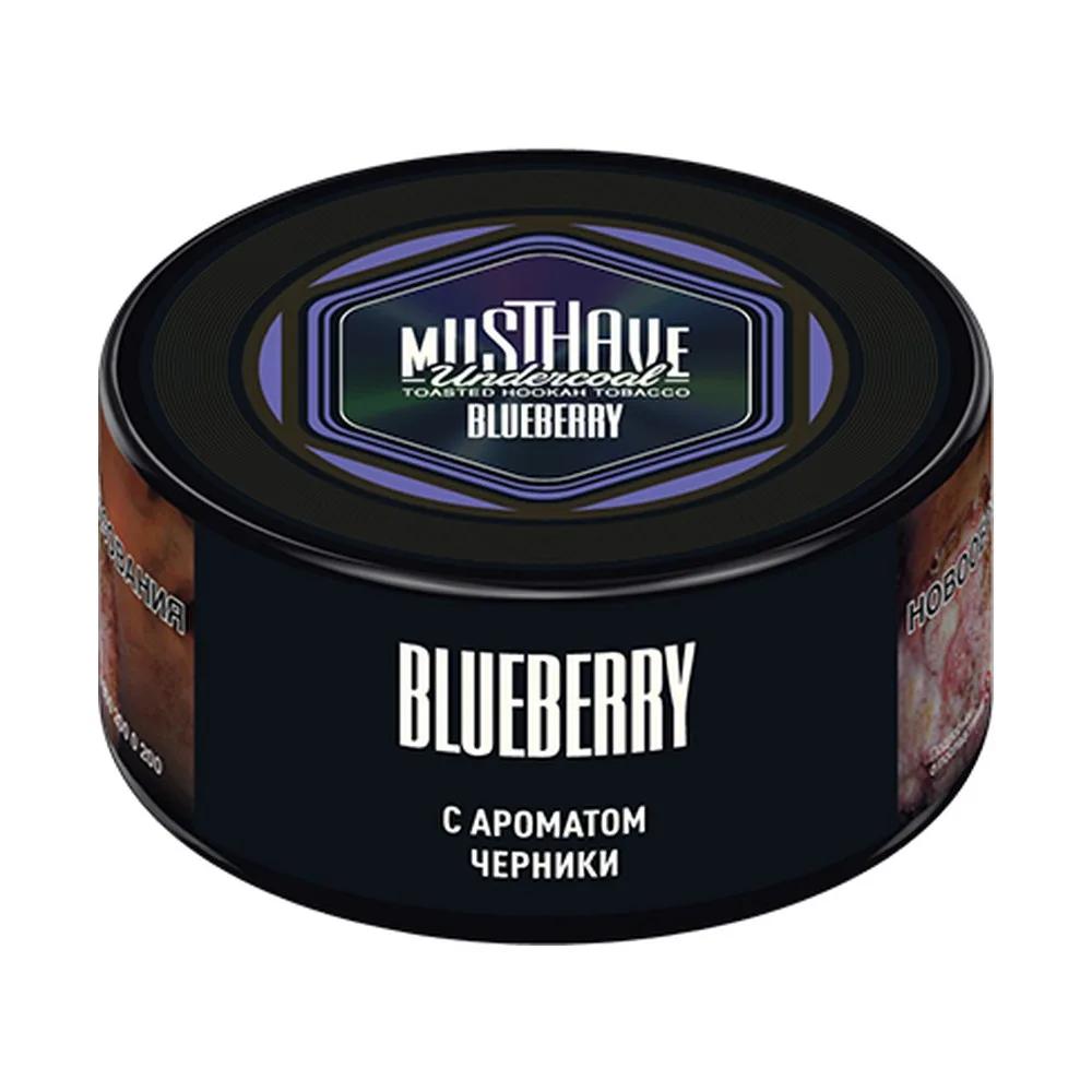 Табак для кальяна Must have Черника 25гр
