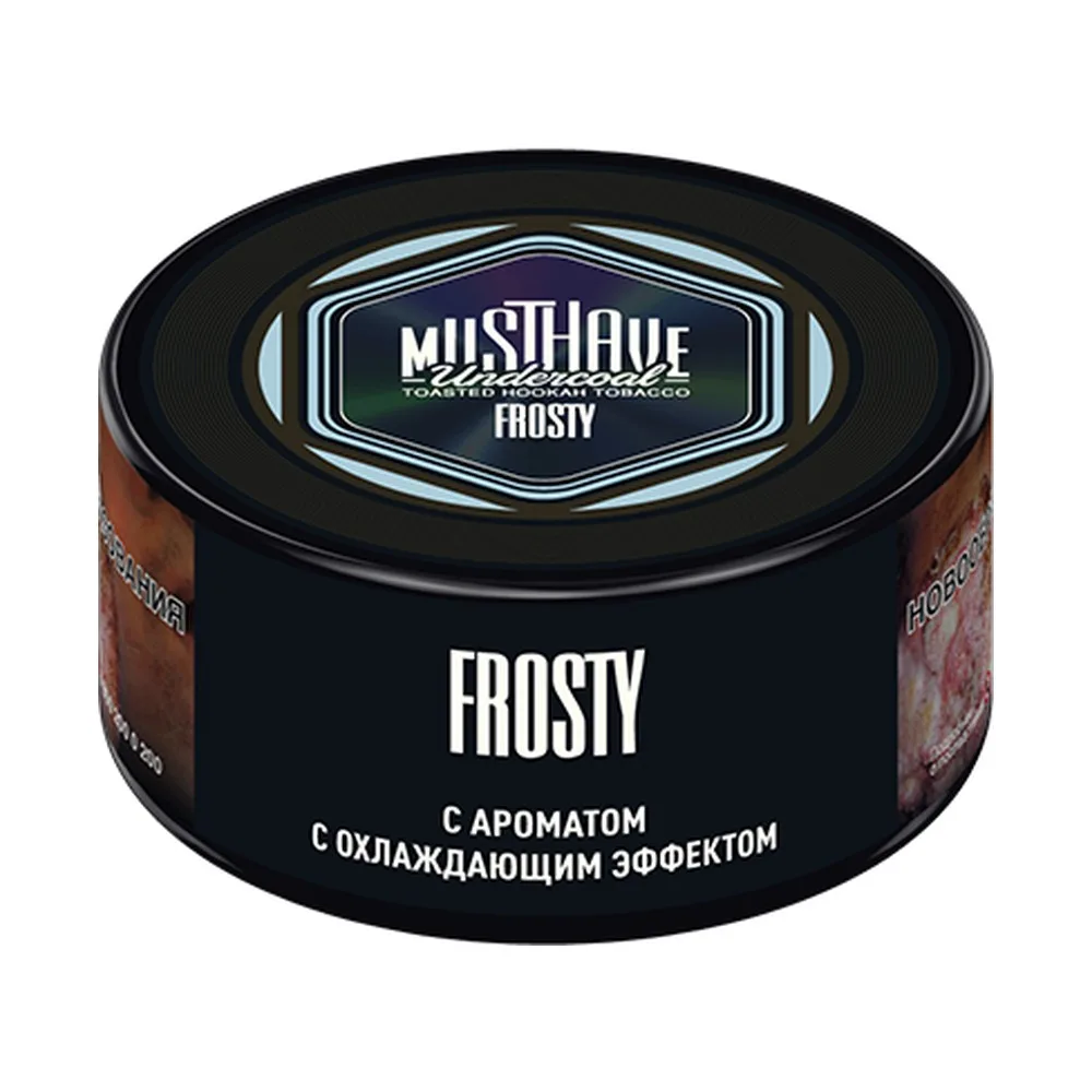 Табак для кальяна Must have С охлаждающим эффектом (Холод) 25гр