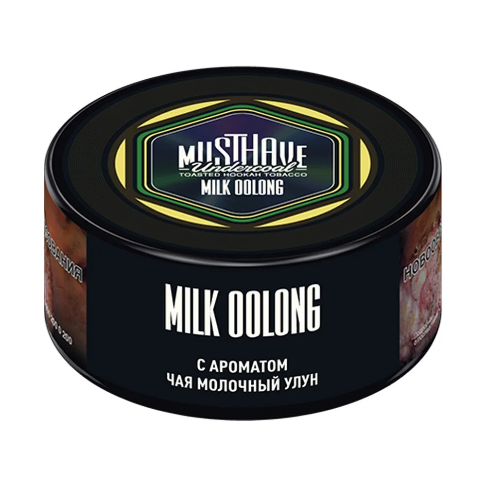 Табак для кальяна Must have Чай "Молочный Улун" 25гр