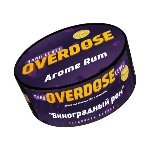 Табак для кальяна Overdose Виноградный ром, 100г.