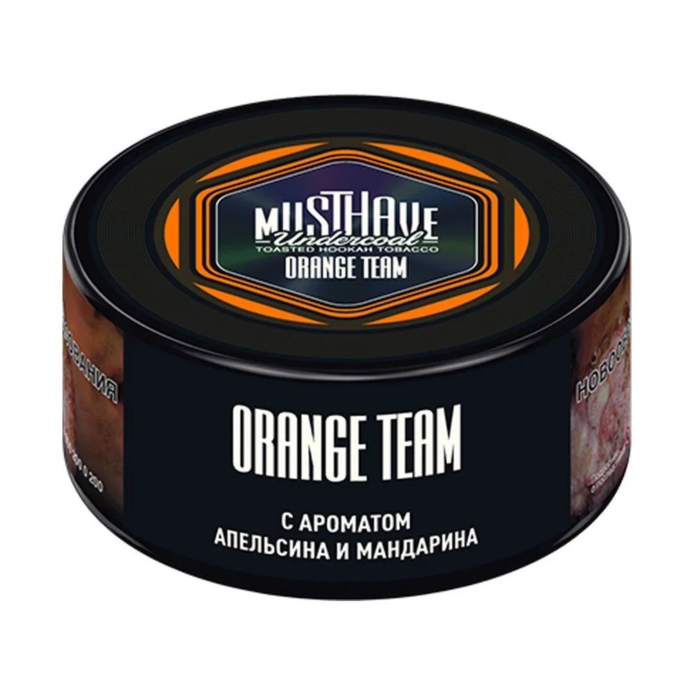 Табак для кальяна Must have Апельсин, мандарин 25гр