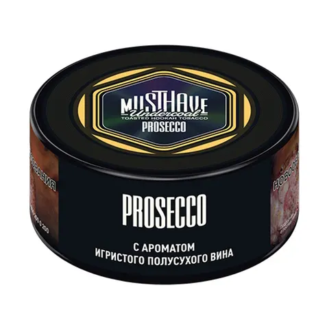Табак для кальяна Must have Просекко (Игристое полусухое вино) 25гр