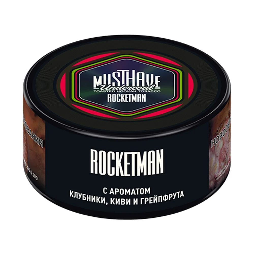 Табак для кальяна Must have Рокетмэн (Клубника, киви, грейпфрут) 25гр