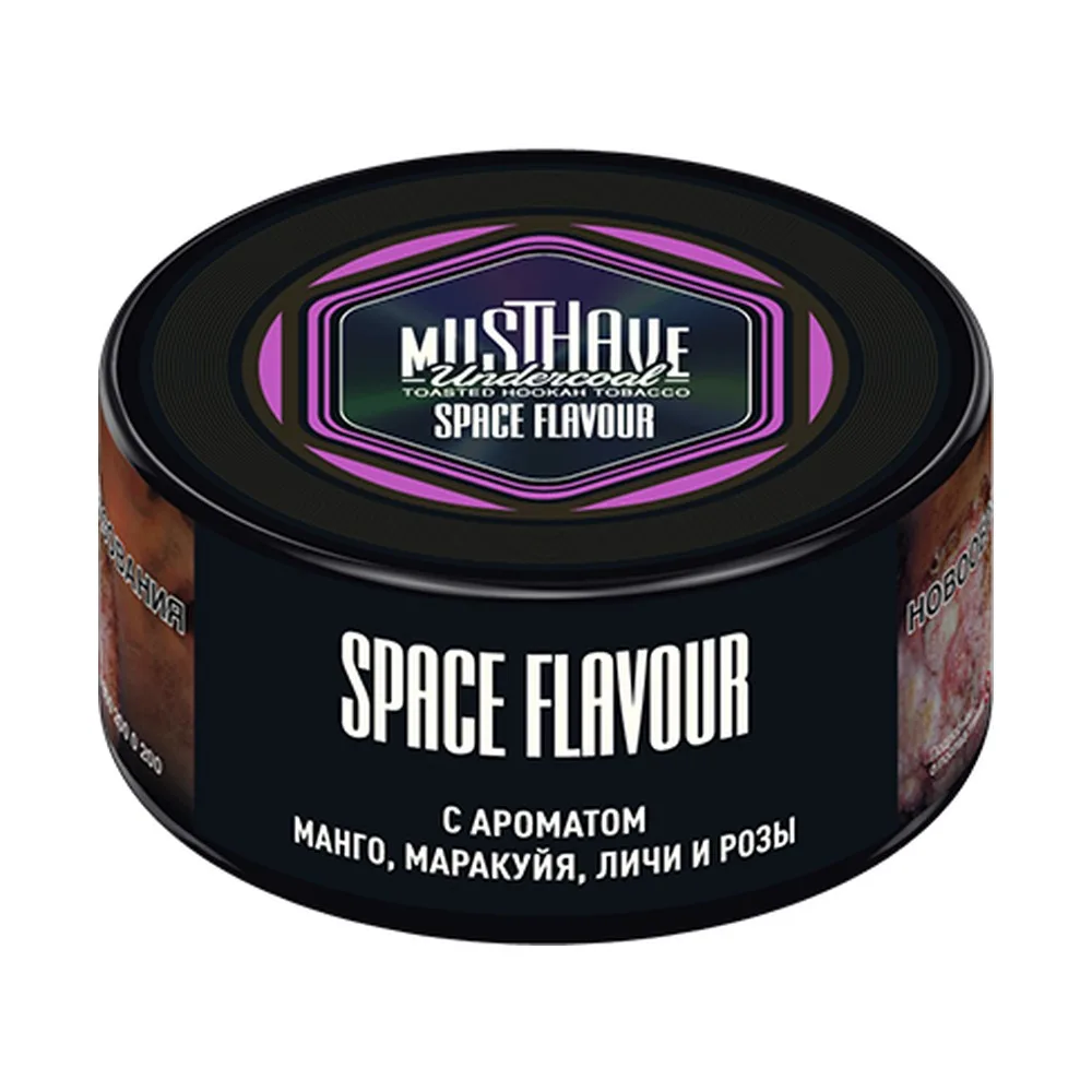 Табак для кальяна Must have Манго, маракуйя, личи 25гр