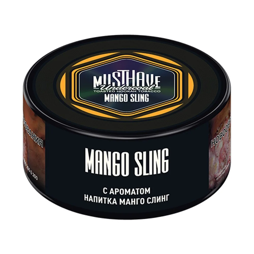 Табак для кальяна Must have Манго-слинг, лимонад 25гр