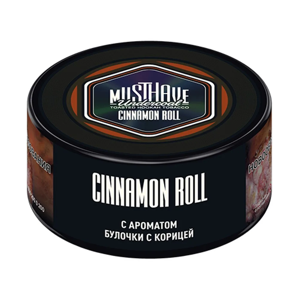 Табак для кальяна Must have Булочка с корицей 25гр