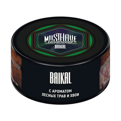 Табак для кальяна Must have Газировка Байкал (Лесные ягоды, хвоя) 25гр
