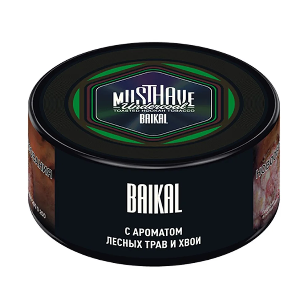 Табак для кальяна Must have Газировка Байкал (Лесные ягоды, хвоя) 25гр