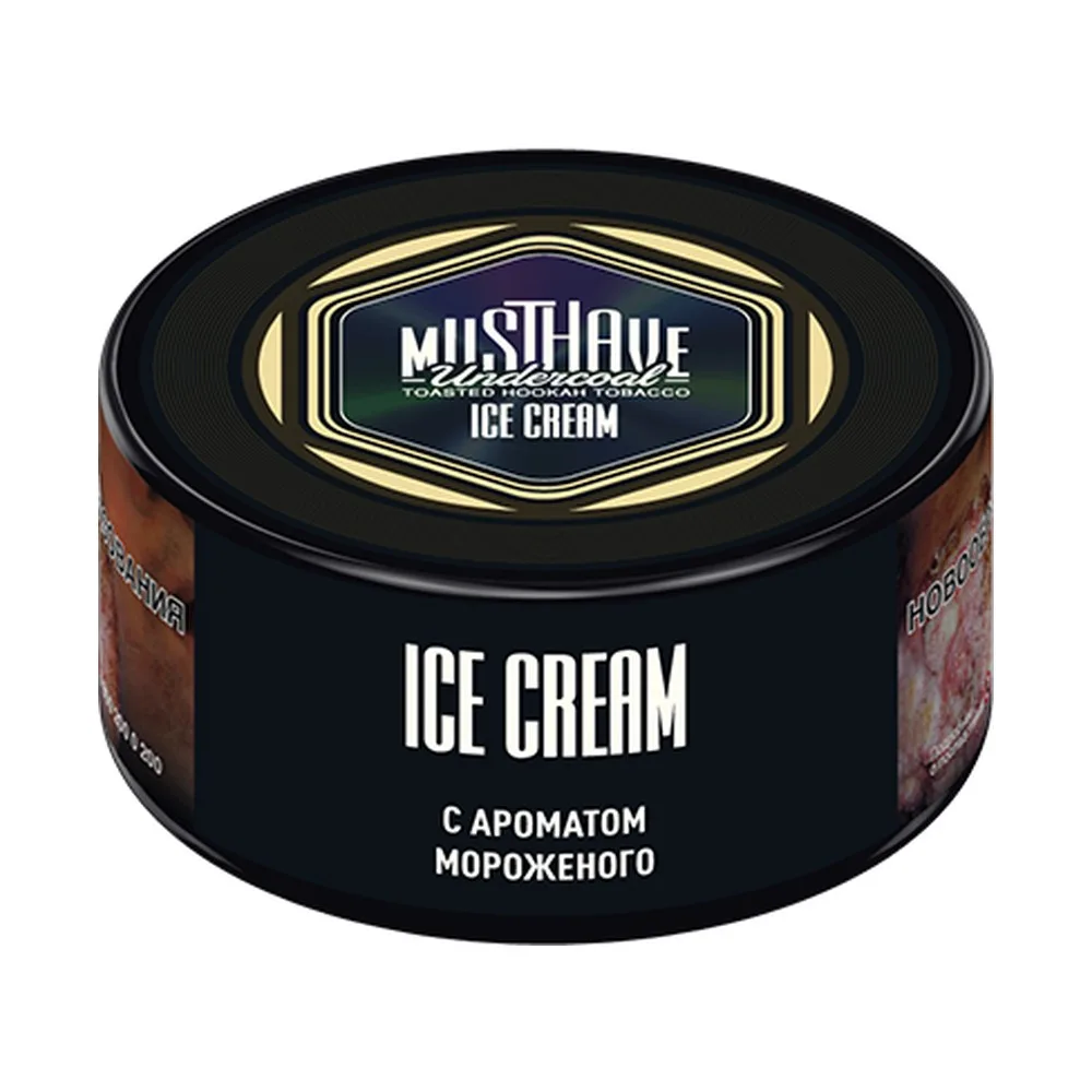 Табак для кальяна Must have Сливочное мороженое 25гр