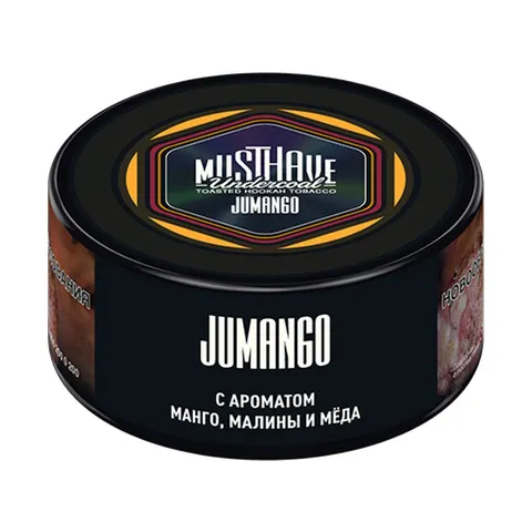 Табак для кальяна Must have Манго, малина, мед 25гр